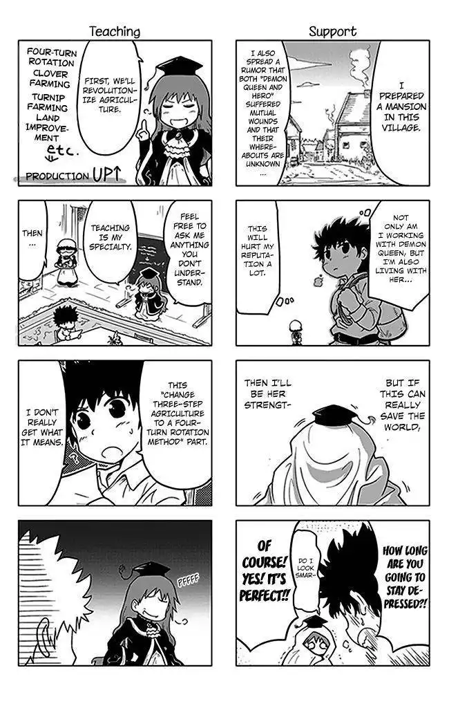 Maoyuu 4-Koma: You're Horrible, Maou-sama! Chapter 2 3